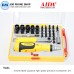 35 sets Multi-purpose high-grade precision screwdriver set
